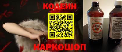 первитин Партизанск