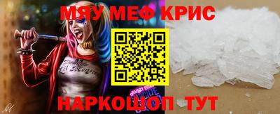 дмт Нягань