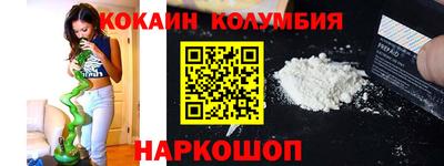 дмт Нягань