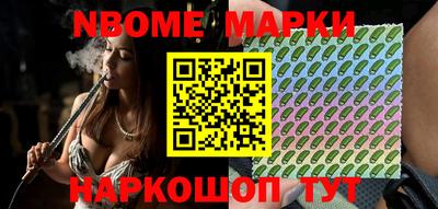 дурь Обь