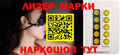 дурь Обь