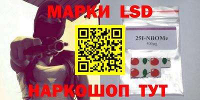 дурь Обь