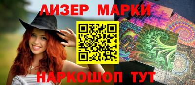 дмт Нягань
