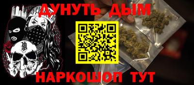 дмт Нягань