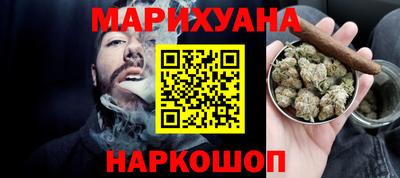 дурь Обь