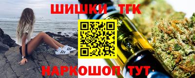 2c-b Обнинск