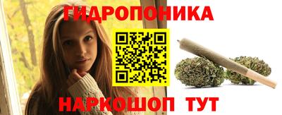 дурь Обь