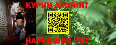 меф VHQ Первоуральск