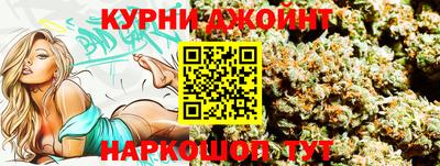 дурь Обь