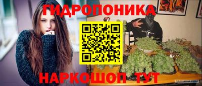 дурь Обь