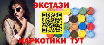 дмт Нягань