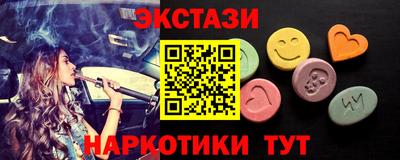 дмт Нягань
