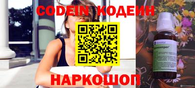 меф VHQ Первоуральск