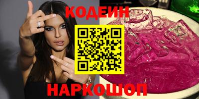 дмт Нягань