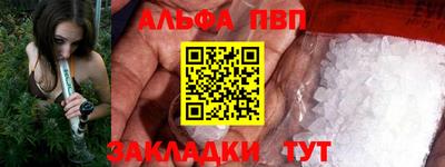 дурь Обь