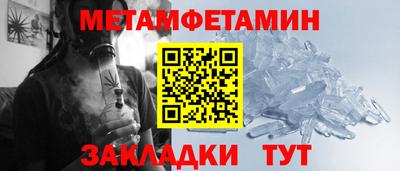 дмт Нягань