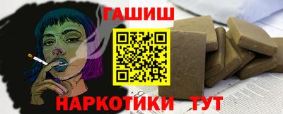 дмт Нягань