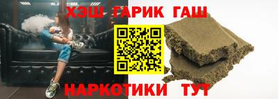 дмт Нягань
