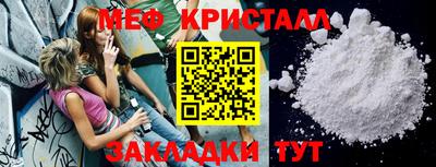 дурь Обь