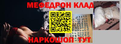 дурь Обь