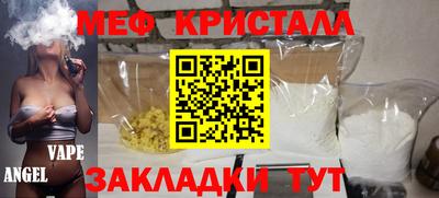 дурь Обь